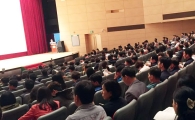 전남도, 도·시군 업무 담당자 개인정보보호 교육