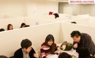 해커스어학원, 'GREㆍ토플 5월 수강신청' 진행