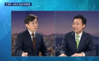 손학규, 손석희 ‘사드 당론’ 설전에 “JTBC는 ‘안 까’라더라”