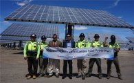 한국전력, 美 전력시장 진출…30MW급 태양광발전소 인수