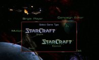 스타크래프트 1.18 공개…30·40 PC방 소환 시작