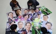 '장미대선' 역대 최다 후보…달라진 선거 풍경