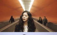 장재인X한해, ‘추리의 여왕’ OST ‘멀리서’ 19일 정오 발매