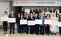 보성군사회복지협의회, 노인 돌봄 사각지대 해소 기대