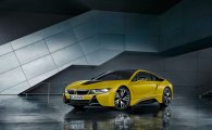 [2017 상하이모터쇼]BMW, 뉴 5시리즈 롱 휠베이스 세계 최초 공개