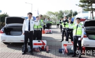 서해안 고순대, 봄 행락철 맞아 긴급구호 장비 점검