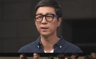 '어쩌다 어른' 최진기, 인문학 마지막 특집 "정의의 유무는 분배의 문제"