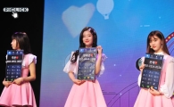 다이아 "안티팬의 전화도 감사히 받겠다"