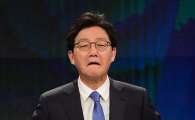 [포토]2차 토론회에 앞둔 유승민 후보