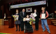 동대문구, 장애인의 날 기념행사 성료