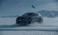 현대차 싼타페, 양산차 최초 남극 횡단