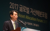 [GAA포럼]정은보 금융위 부위원장 "불확실성 리스크 점검·관리한다"
