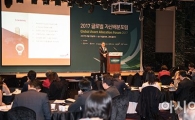 [포토]'초불확실성 시대, 선진국_이머징마켓 투자전략'