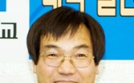 김갑주 광주시시각장애인연합회장, 국민훈장 석류장 수상