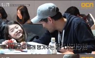 '듀얼' 정재영, 이나윤에 '딸바보' 변신…믿고보는 배우의 부성애 연기