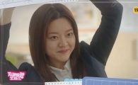 '자체발광 오피스' 뿔난 고아성, 김동욱에 "정규직 심사 제대로 합시다" 협박  