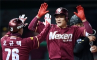 [포토]김하성, '투런포로 다시 뒤집었어!'