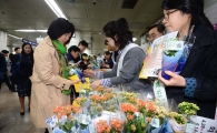 농식품부, 가정의 달 꽃 소비촉진에 팔걷어