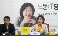 [포토]심상정, "미세먼지, 4대강 바꾸는 대통령 될것"