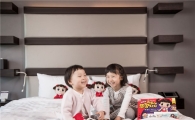 황금연휴, 호텔 동났다…내국인 20% 이상 증가 기대