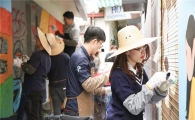현대산업개발, 그룹 차원 전국 사회공헌활동 나서