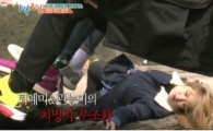 남성은 '너', 여성은 존칭 사용…TV 예능, 성 역할 고정관념 조장