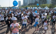 [포토]현대글로비스 '안전공감 마라톤' 개최