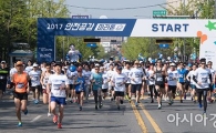 [포토]"안전을 달립니다~"