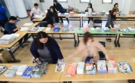 [포토]주말에도 분주한 대선준비 