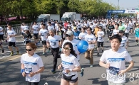 [포토]'안전공감 마라톤' 안전 출발