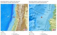 칠레 연안서 5.9 규모 강진…"쓰나미 가능성"