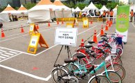 "자전거 안전도 조기교육"…자전거 업계 '사회공헌의 봄'