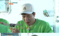 '1박2일' 김대상 김종민, "시즌 통틀어 가장 살쪘다" 셀프 디스…상 받고 술 엄청 먹은 탓