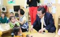 [포토]김성환 광주시 동구청장, 구립어린이집 현장 방문