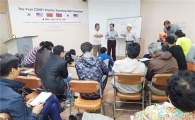 곡성군, 자연농업 양계전문연찬 해외에서도 참여