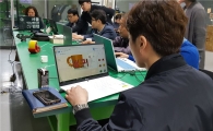 은평구 직원 대상 3D 프린팅 교육