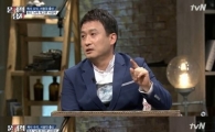 '문제적남자' 서경석 ‘수’ 만 보이는 성적표…‘특급 공부비법 공개’…이거 실화냐