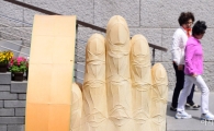 [포토]청계천, 두 손 합장
