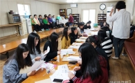 곡성군 한글반 어르신의 ‘인생쓰기’시작