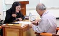 [포토]광주 동구, 주민무료법률상담실 운영