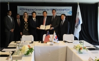 가상발전소로 4차산업 에너지 '電爭'