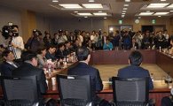 [포토]바른정당, 긴급 의원총회 개최