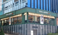 뚜레쥬르, 매장 콘셉트 변화줬더니 1년만에 100호점 열어