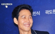 [포토] 이정재 '잘생김의 아이콘' (특별시민 VIP)