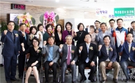 남부대국제수영장, 영광군 특산품 판매점 개장
