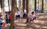 광주 동구 ‘숲에서 만난 수학’ 프로그램 ‘호응’