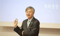 [포토] 최동규 특허청장, 고려대서 ‘지식재산-4차 산업혁명’ 특강