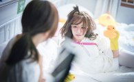 이유리, ‘완벽한 아내’ 세 번째 특별출연…독특한 멘탈의 ‘이유리 역’