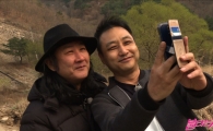 ‘불타는 청춘’ 김수용, ‘도플갱어’ 김도균과 깜짝 만남