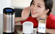 LG전자도 AI 스피커 내놓는다…홈 IoT 3종 출격